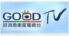 好消息电视台