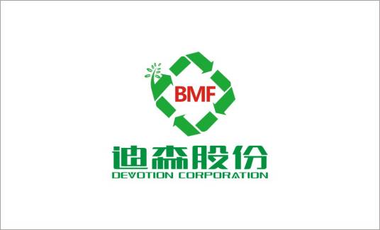 广州迪森热能技术股份有限公司