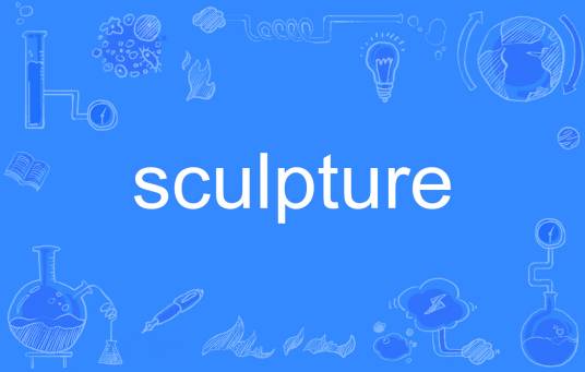 sculpture