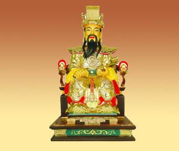 天日（道家文化中玉帝的诞辰）