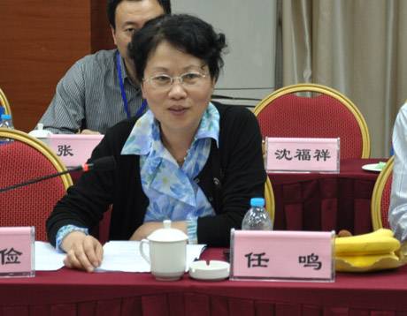 任鸣（安徽省科技厅副厅长）