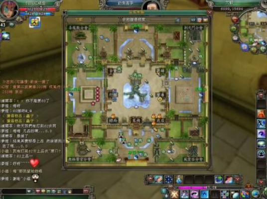 武林群侠传online