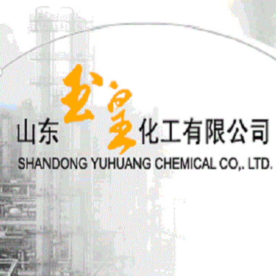 山东玉皇化工有限公司