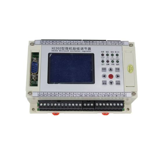 自动励磁调节器