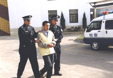 非法出售发票罪