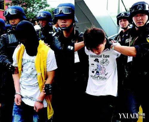 高中生9天杀害7人事件