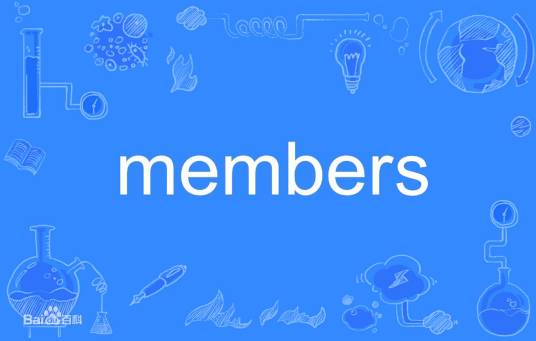 Members