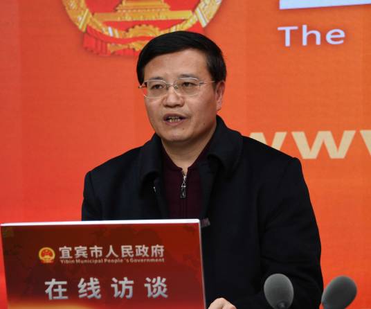 王青春（四川省宜宾市市场监督管理局原局长）