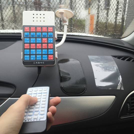 驾校科目三路考仪