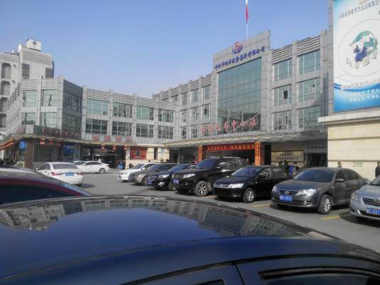 蚌埠长途客运中心站