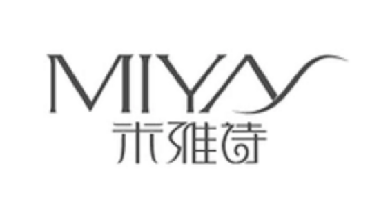 米雅诗