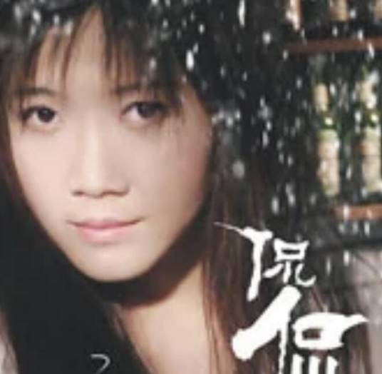 寂寞的夜和谁说话