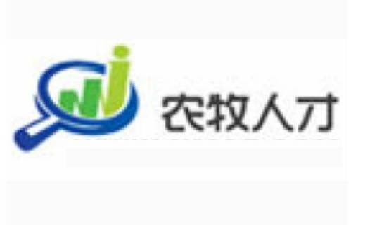 农牧人才网