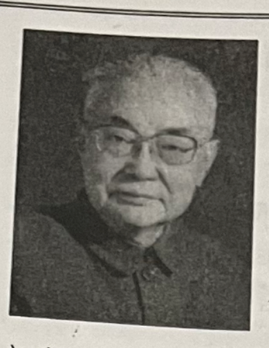 谷红（原江苏省军区政治部主任）