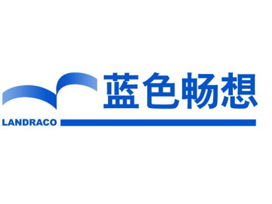 广东蓝色畅想文化投资有限公司