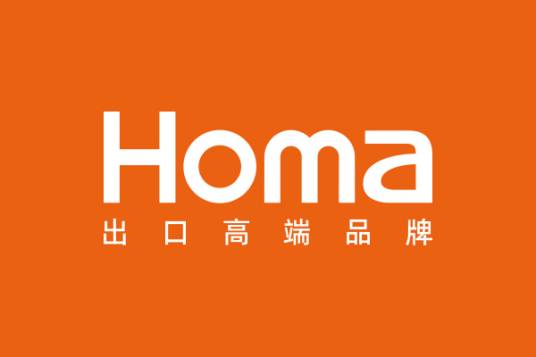 广东奥马冰箱有限公司