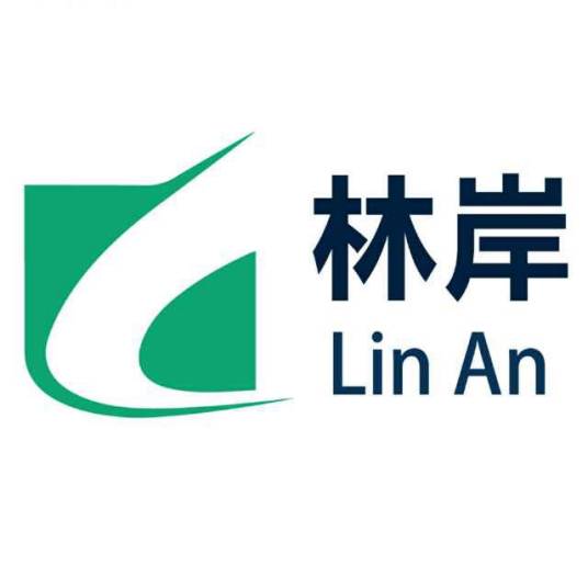 广州进出口贸易有限公司