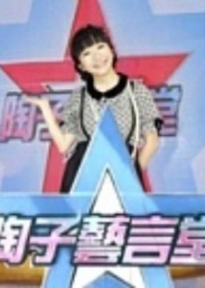 陶子艺言堂