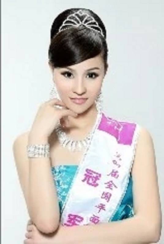 孙子淇（中国女模特）