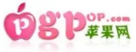 苹果网