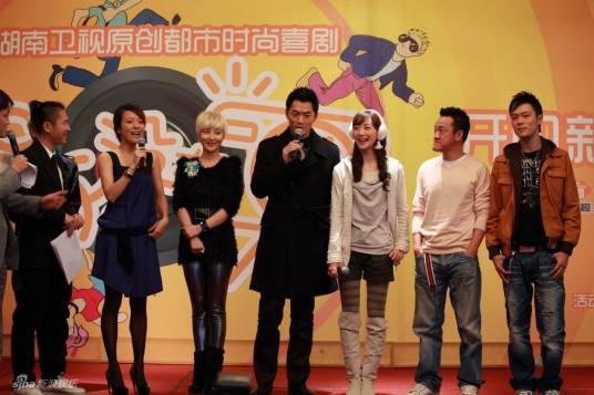 像傻瓜一样去爱吧