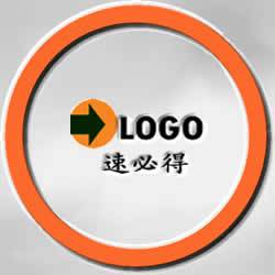 宁波市速必得工贸有限公司