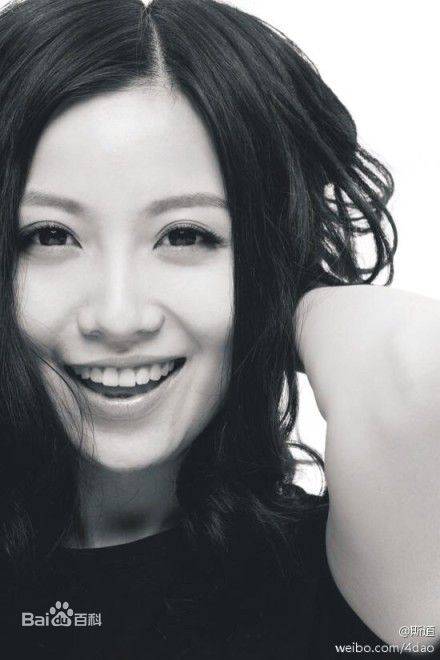 爱无反顾（姚贝娜演唱的电影《我爱的是你爱我》片尾曲）