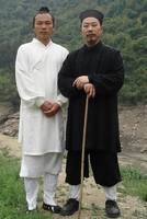 蒋飞（武当山三丰派第十五代嫡传弟子）