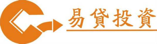 达州市通川区易贷投资咨询服务有限公司