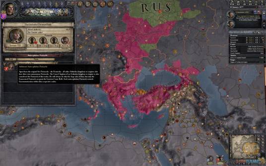 十字军之王2：罗马遗产