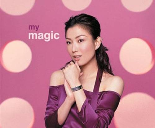 独一无二（郑秀文演唱歌曲）