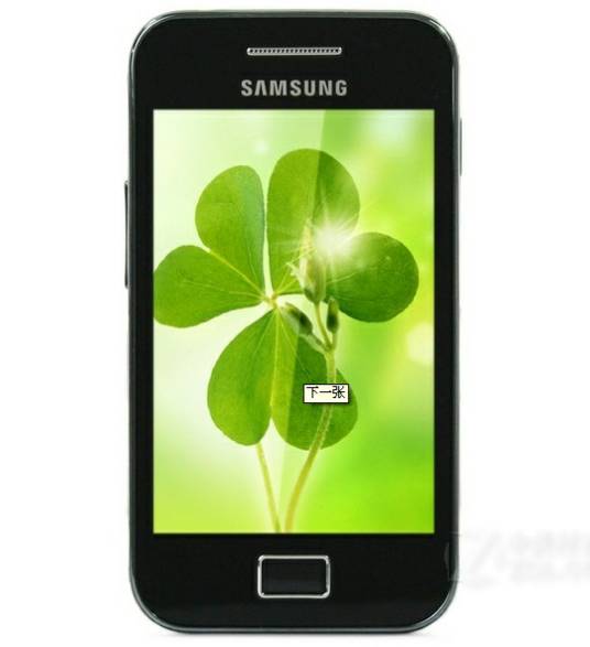 三星S5830 Galaxy Ace8