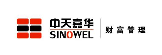 中天嘉华