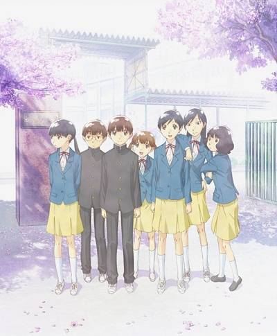 放浪男孩（AIC Classic改编的电视动画作品）