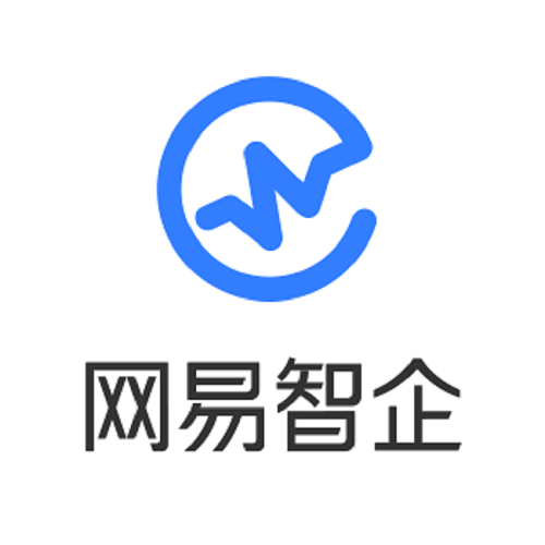 网易智企