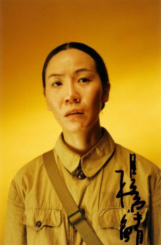 杨青（实力派影视演员）