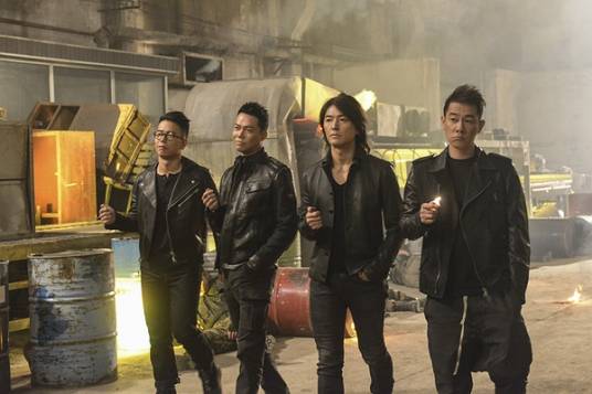 古惑仔（汉语粤语词汇）