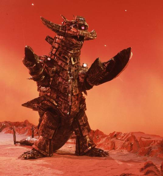 超合体怪兽古兰德王