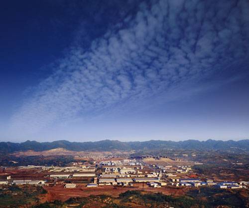 重庆茶园工业园区