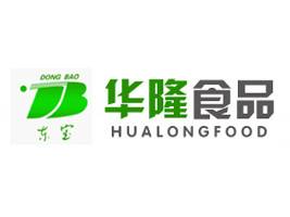 华隆（乳山）食品工业有限公司