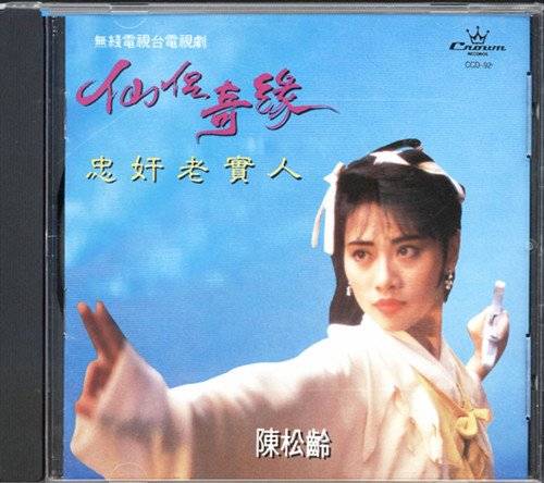 凄凄烟雨