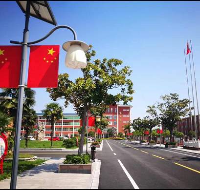 海安县紫石中学