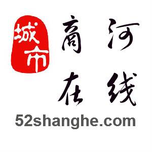 商河在线