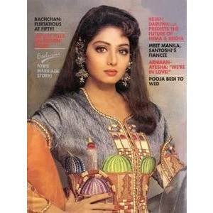 女强人（德国宋克·沃特曼执导电影）