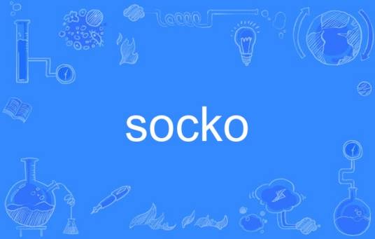 socko