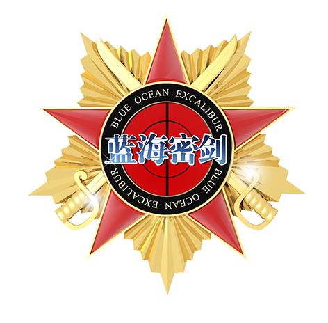 “蓝海密剑”中国对冲基金经理公开赛