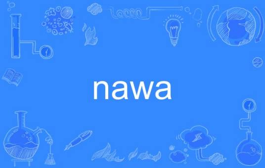 nawa