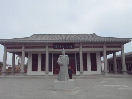 南田村（广东省湛江市雷州市附城镇下辖村）