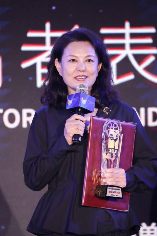 唐健（中国农业电影电视中心艺术总监）