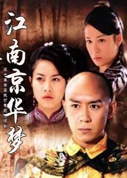 碧云天（陈浩民演唱歌曲）